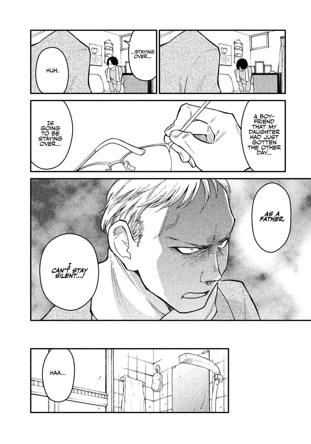 Oogami-san, Dadamore Desu Chapter 30 8